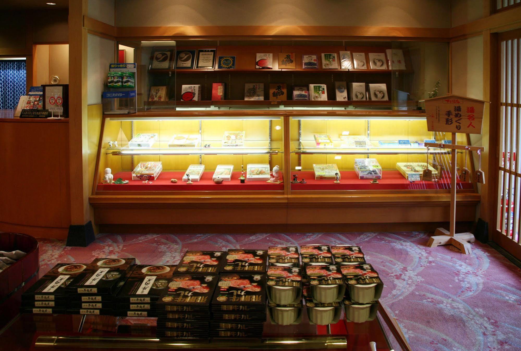 Okudaya Happoen Otel Gero Dış mekan fotoğraf