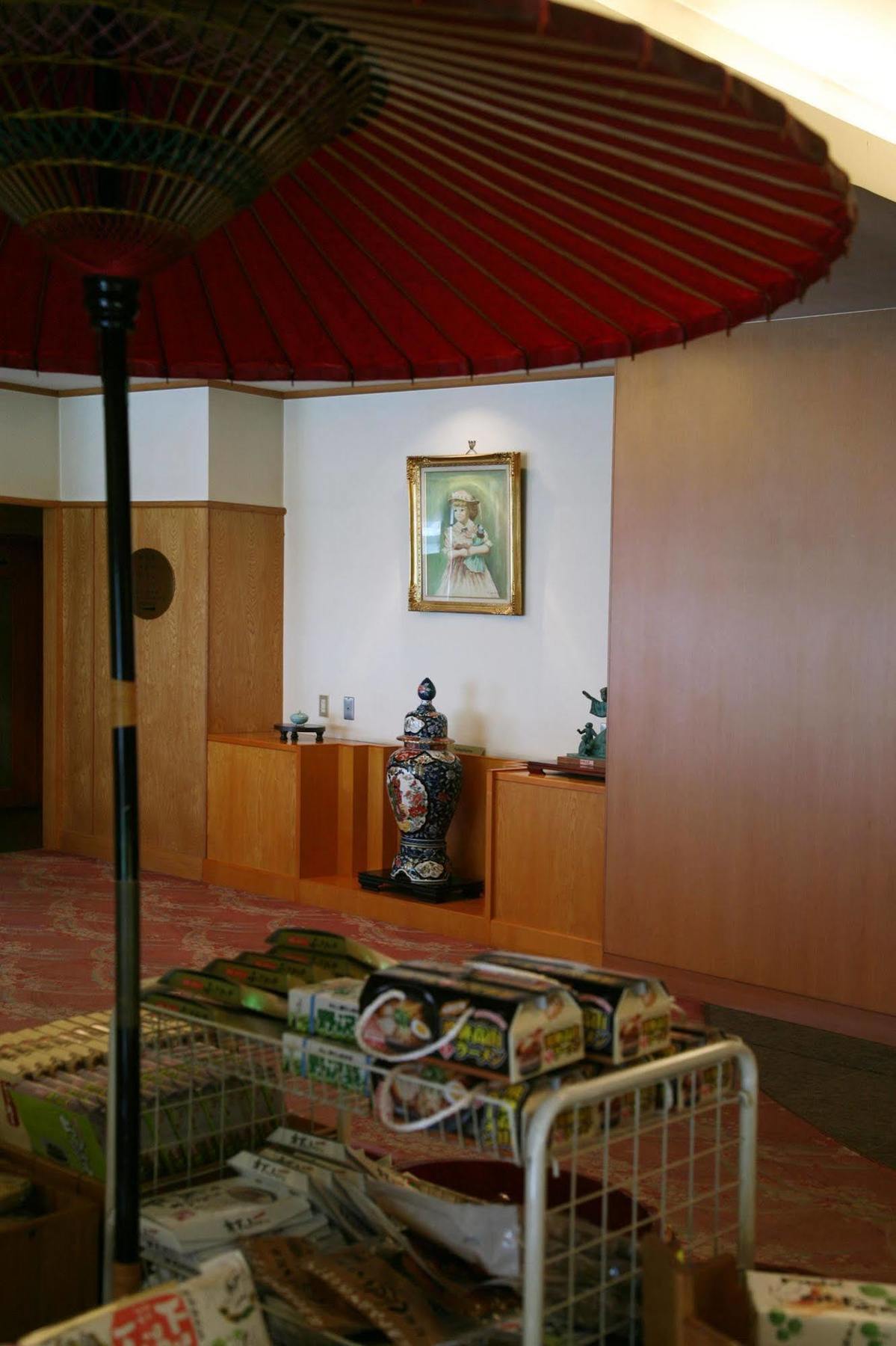 Okudaya Happoen Otel Gero Dış mekan fotoğraf