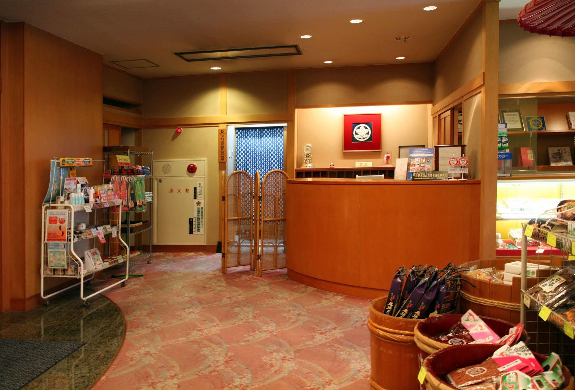 Okudaya Happoen Otel Gero Dış mekan fotoğraf